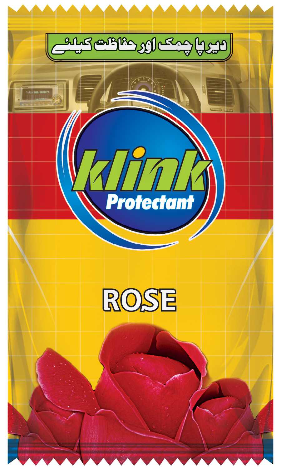 Klink Protectant Sachet (Rose Fragrance)